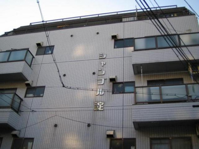 【外観】 | シャンブル淀