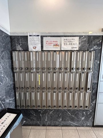レオンコンフォート神戸西のその他共用部分