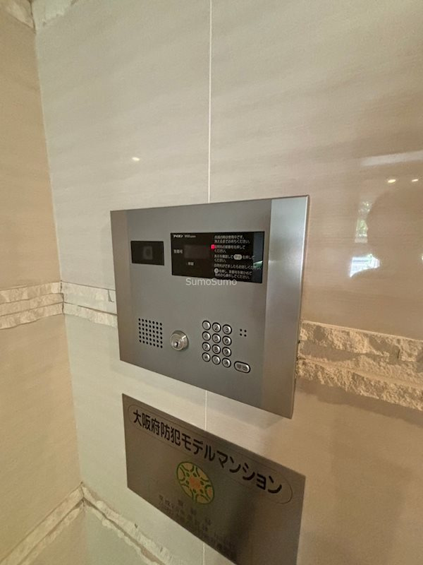 レオンコンフォート大手通の外観