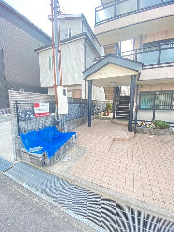ルビーコートの外観