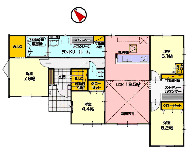 【間取り】 | 鴻巣市宮前　新築一戸建て（平屋） | 4LDKの平屋。シューズインクロークやウォークインクローゼット、ランドリールームなど魅力ある間取り