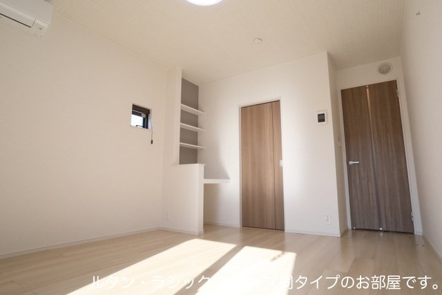 バーミィ　ベルの居間・リビング