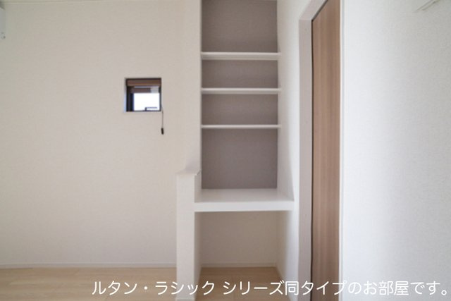 バーミィ　ベルの内装