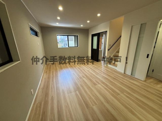 【居間・リビング】 | 神戸市垂水区星陵台7丁目　新築戸建　仲介手数料無料！ | 居間です