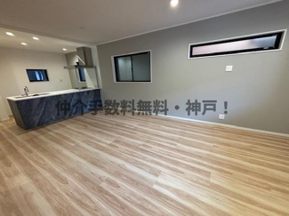 【居間・リビング】 | 神戸市垂水区星陵台7丁目　新築戸建　仲介手数料無料！ | ゆったりとした居間です