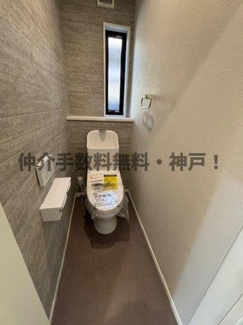 【トイレ】 | 神戸市垂水区星陵台7丁目　新築戸建　仲介手数料無料！ | トイレもきれいです