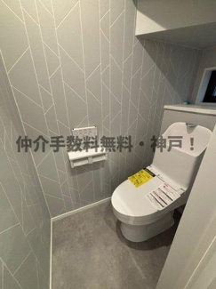 【トイレ】 | 神戸市垂水区星陵台7丁目　新築戸建　仲介手数料無料！ | コンパクトで使いやすいトイレです