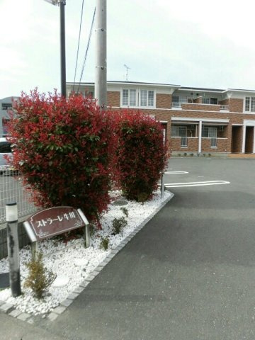 ストラーレ　牛川のその他共用部分