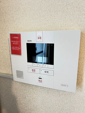 レオパレスカサグランデⅡのセキュリティ