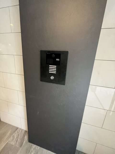 レーヴメゾン出屋敷の外観
