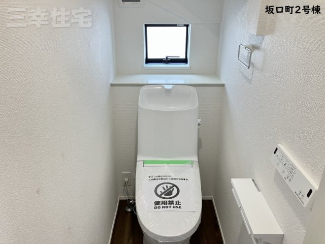 碧南市坂口町のトイレ|1階2階ともシャワートイレです