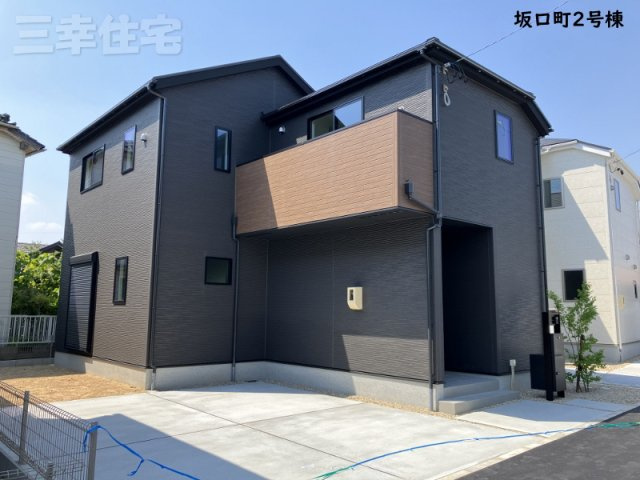 碧南市坂口町