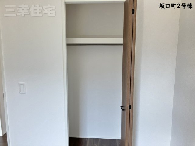 碧南市坂口町の収納|洋室の収納