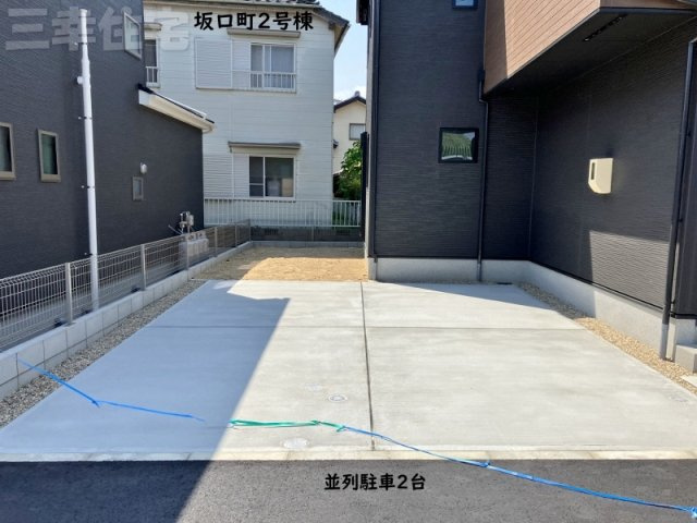 碧南市坂口町2号棟の駐車場|並列駐車2台+お庭にも駐車できます