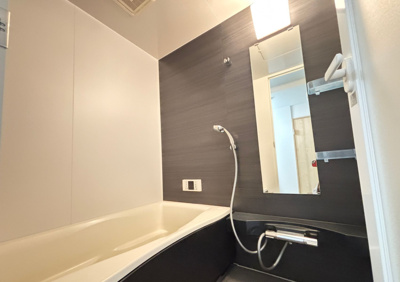 【浴室】 | 久宝寺グリーンマンション