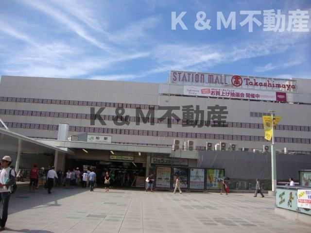 ラフィネ　柏の周辺|柏駅(JR　常磐線)まで502ｍ