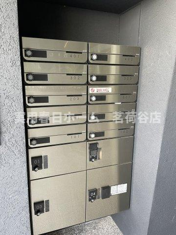 【その他共用部分】