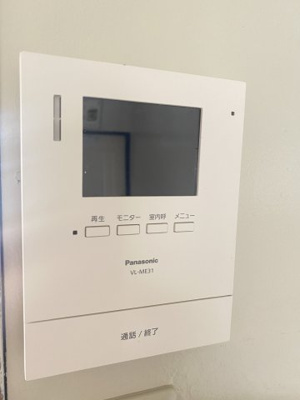 【セキュリティ】 | 清見台コーポ