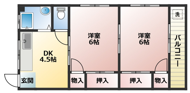 【間取り】 | 清見台コーポ
