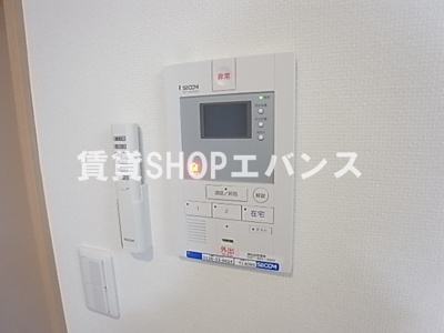 【セキュリティ】 | リブリ・華