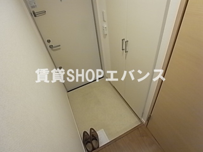 【玄関】 | リブリ・華