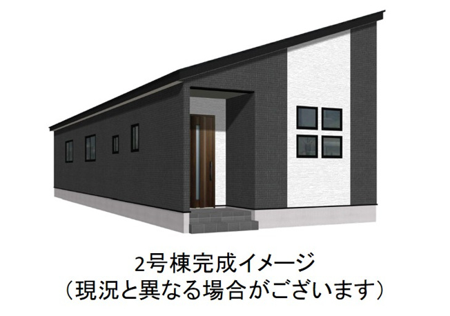 【外観パース】