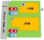 【区画図】