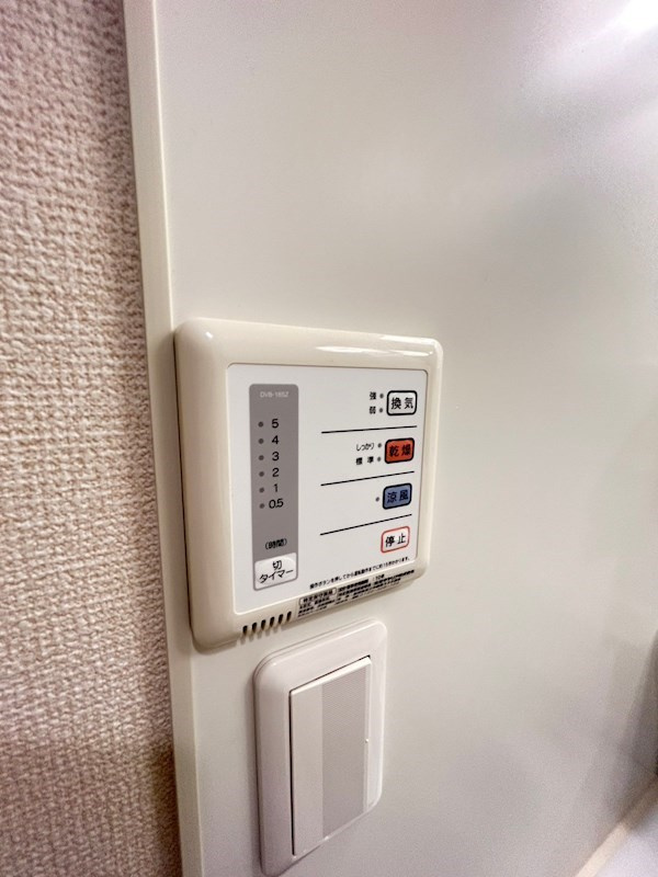 レオネクスト六甲篠原の設備