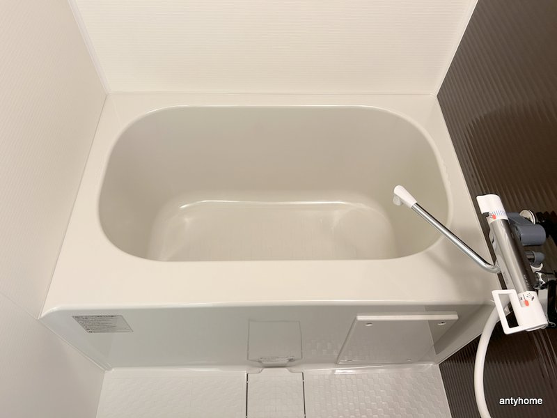 ARCA九条　仲介手数料無料の浴室