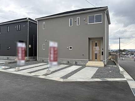 東広島市八本松飯田４丁目　新築一戸建て(全4棟)の外観