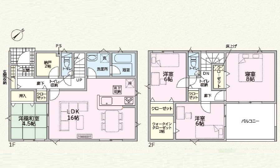 東広島市八本松飯田４丁目　新築一戸建て(全4棟)の間取り