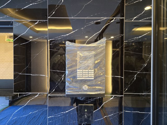 エスリード ザ・レガリア新栄ALTAIER|名古屋市の賃貸ならMy賃貸のセキュリティ|エスリード ザ・レガリア新栄ALTAIER