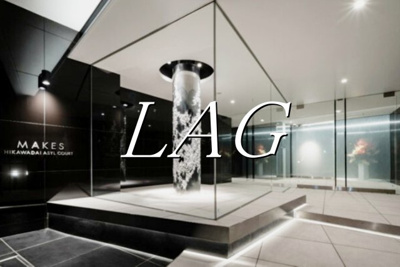 【その他共用部分】 | メイクス氷川台アジールコート | ロビーです