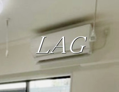 【設備】 | メイクス氷川台アジールコート | エアコン付です。