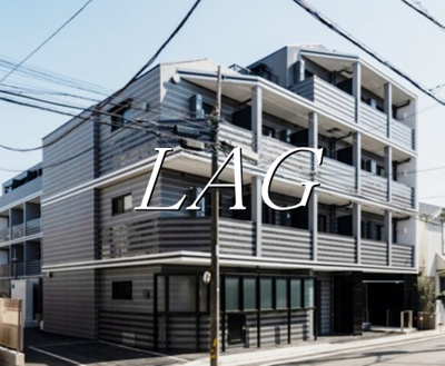 【外観】 | メイクス氷川台アジールコート | 外観です。