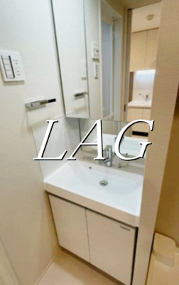 【洗面所】 | メイクス氷川台アジールコート | 洗面台です。