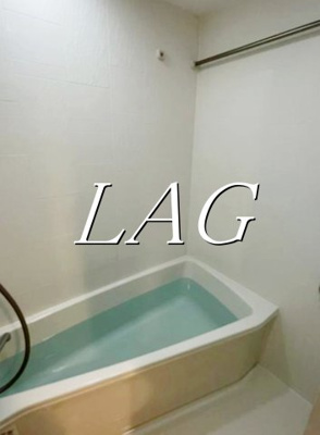 【浴室】 | メイクス氷川台アジールコート | お風呂です。