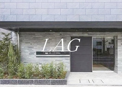 【エントランス】 | ガーラ・ヴィスタ練馬 |  エントランスです。