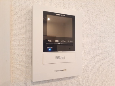 【セキュリティ】 | パールドブルム