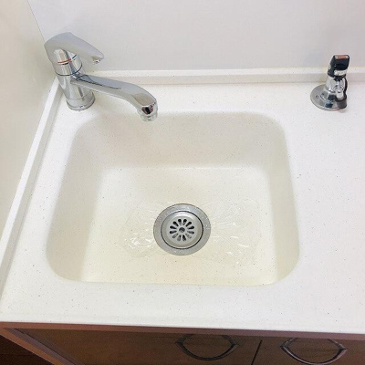 【設備】 | サニーサイド西日暮里 | その他部屋 