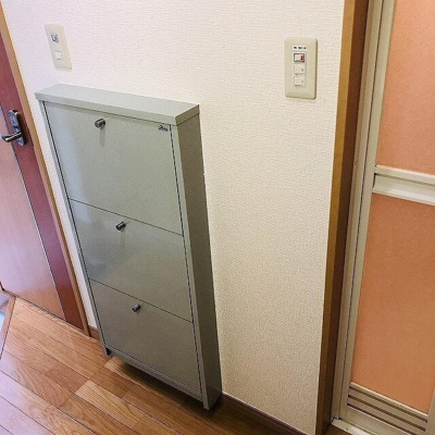 【その他】 | サニーサイド西日暮里 | その他部屋 