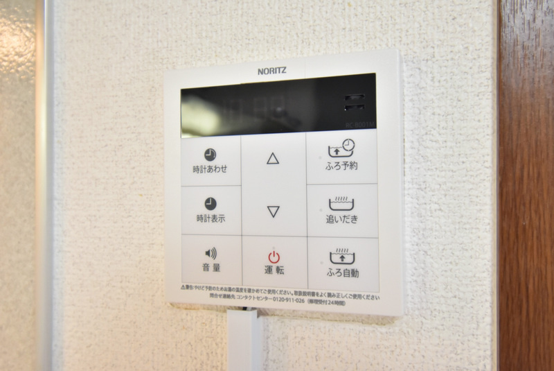 フォンテーヌ宮ノ陣ⅢCのその他