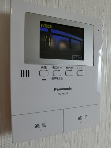 【セキュリティ】 | ヴェルテ奥西Ⅱ | ＴＶドアホン完備。