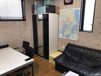 【その他】 | 伸和ハイツ