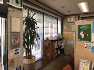 【内装】 | 伸和ハイツ