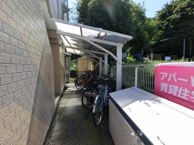 【その他共用部分】