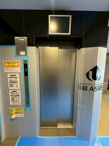 ワールドアイ神戸WESTのその他共用部分