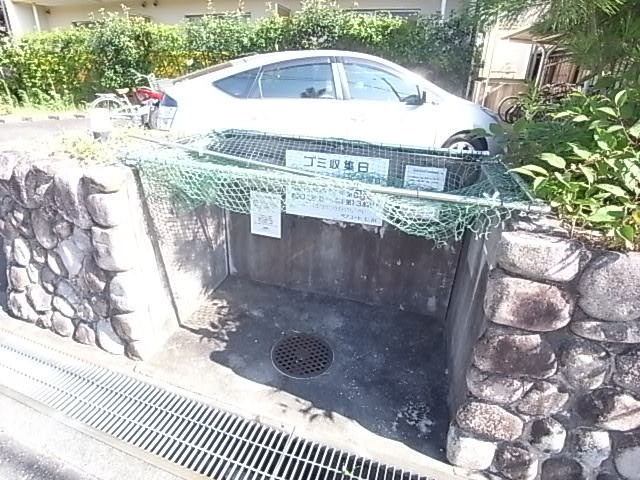 ペアコート仁川のその他共用部分