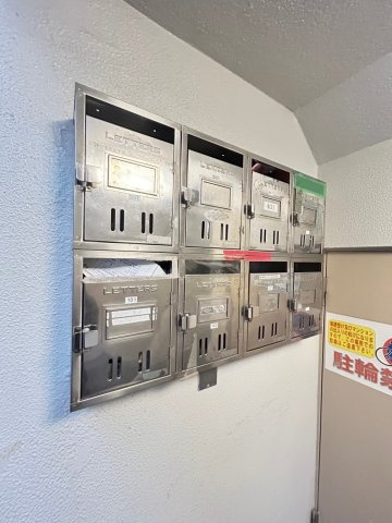 ポニーマンションのその他共用部分