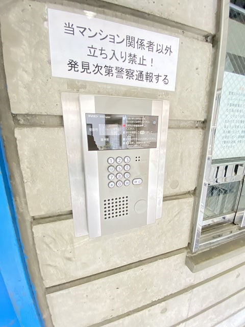 ベストレジデンス尼崎の外観